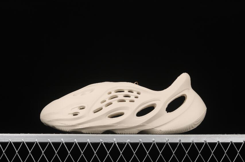 Hot Sell Adidas Yeezy Foam Runner Ararat FY4567 Where to Buy – 2021 ...